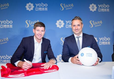 必威体育体育成为曼联的官方博彩合作伙伴！